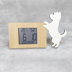 掛け時計 電波 のおすすめ人気通販 検索結果｜Creema(クリーマ