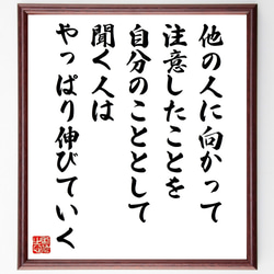 K掛軸　やせ蛙負けるな一茶　平安鴨東如意山下　物升道人作　共箱紙箱　S174KJ K掛軸 やせ蛙負けるな一茶 平安鴨東如意山下 物升道人作 共箱紙箱
