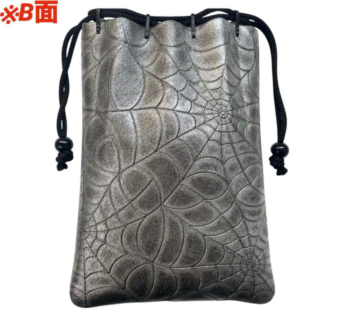 信玄袋(マチ無し、中サイズ)、蜘蛛の巣型押し豚革、ダークシルバーカラー｜詳細画像