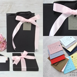 【お試し】スワロフスキー・フューシャの一粒ピアス／イヤリング＼トライアル・キャンペーン／｜クリスマス 18枚目の画像