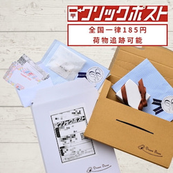 【お試し】スワロフスキー・フューシャの一粒ピアス／イヤリング＼トライアル・キャンペーン／｜クリスマス 19枚目の画像