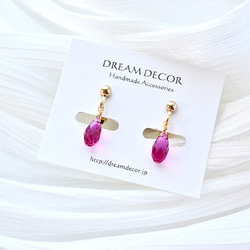 【お試し】スワロフスキー・フューシャの一粒ピアス／イヤリング＼トライアル・キャンペーン／｜クリスマス 4枚目の画像