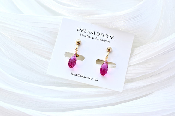 【お試し】スワロフスキー・フューシャの一粒ピアス／イヤリング＼トライアル・キャンペーン／｜クリスマス 4枚目の画像