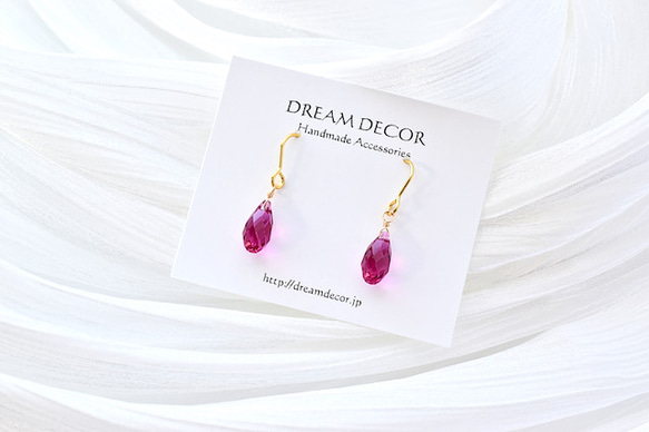 【お試し】スワロフスキー・フューシャの一粒ピアス／イヤリング＼トライアル・キャンペーン／｜クリスマス 3枚目の画像