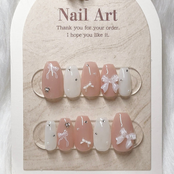 ワンホン 韓国ネイル ちゅるん ピンク 蝶々 スナ系 ネイルチップ