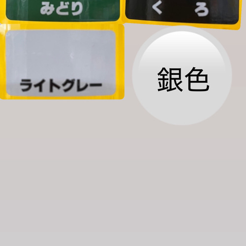 ドラム缶リメイクテーブル＆チェアセット 椅子（チェアー）・スツール
