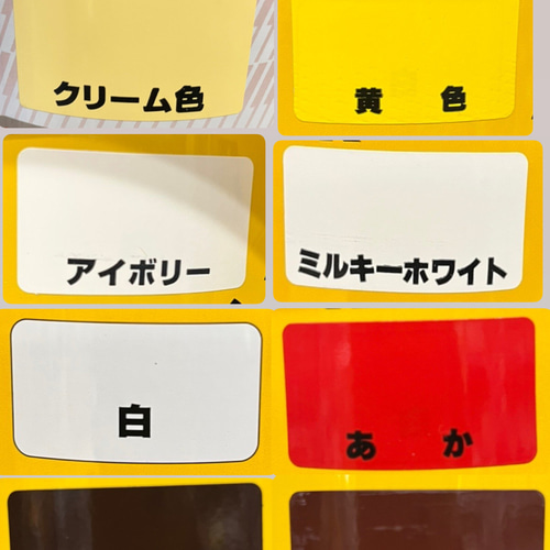 ドラム缶リメイクテーブル＆チェアセット 椅子（チェアー）・スツール