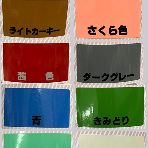 ドラム缶リメイクテーブル＆チェアセット 椅子（チェアー