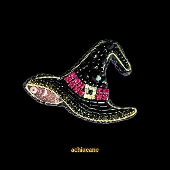 9月13日販売開始】魔女の帽子のビーズ刺繍ブローチ ハロウィン