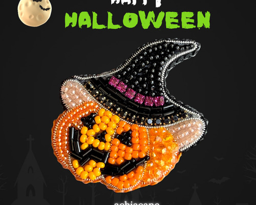 9月13日販売開始】ジャックオーランタンのビーズ刺繍ブローチ