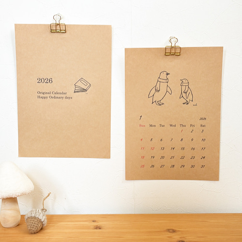 HAPPY EVERYDAY ＋13 2026年度【令和8年】 壁掛けカレンダー 2026年