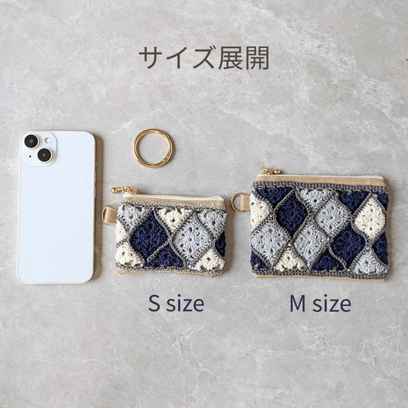 手のひらサイズ　カラビナを付けてチャームにも✦　モロッカンモチーフのミニポーチ　【グリーンmix】Sサイズ 5枚目の画像