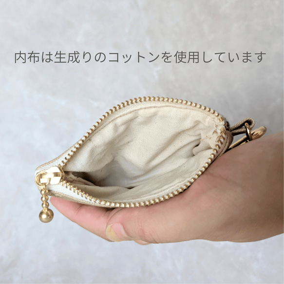 手のひらサイズ　カラビナを付けてチャームにも✦　モロッカンモチーフのミニポーチ　【グリーンmix】Sサイズ 4枚目の画像