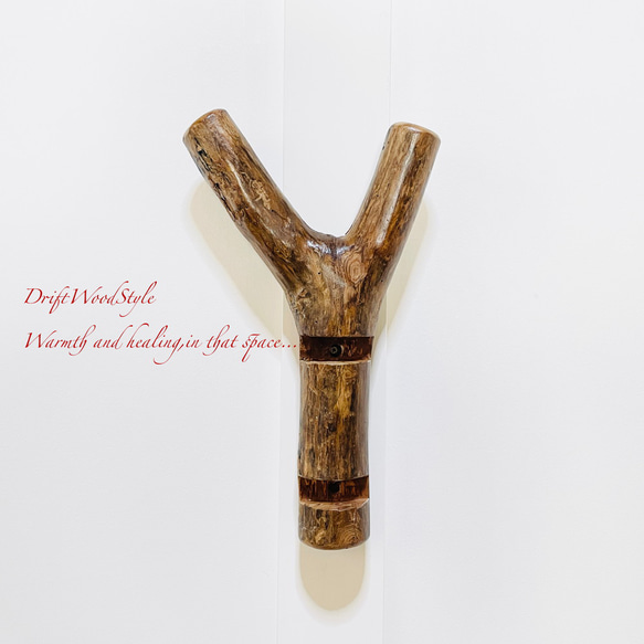 自由にアレンジできる流木板のウォールシェルフ ラック ディスプレイ 壁掛け 棚 北欧 N4 10枚目の画像