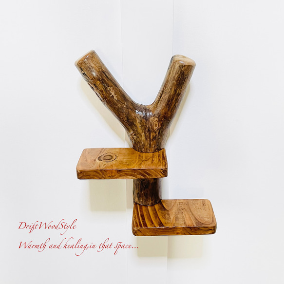 自由にアレンジできる流木板のウォールシェルフ ラック ディスプレイ 壁掛け 棚 北欧 N4 9枚目の画像