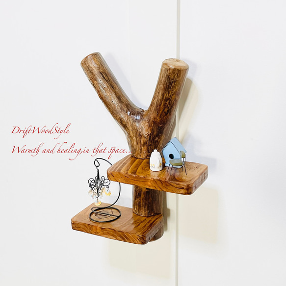 自由にアレンジできる流木板のウォールシェルフ ラック ディスプレイ 壁掛け 棚 北欧 N4 4枚目の画像