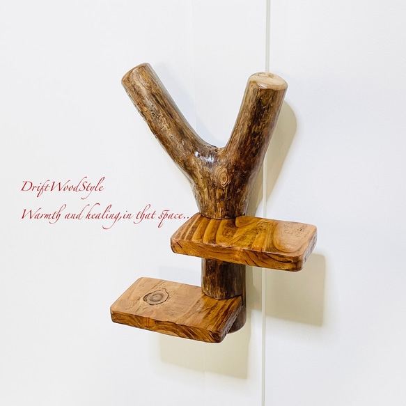 自由にアレンジできる流木板のウォールシェルフ ラック ディスプレイ 壁掛け 棚 北欧 N4 8枚目の画像