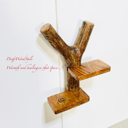 自由にアレンジできる流木板のウォールシェルフ ラック ディスプレイ 壁掛け 棚 北欧 N4 7枚目の画像