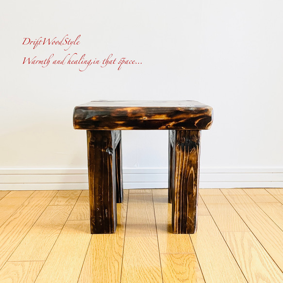 焼き色が渋い味のある流木スツール 椅子 ベンチ 木製 ヴィンテージ N2 5枚目の画像