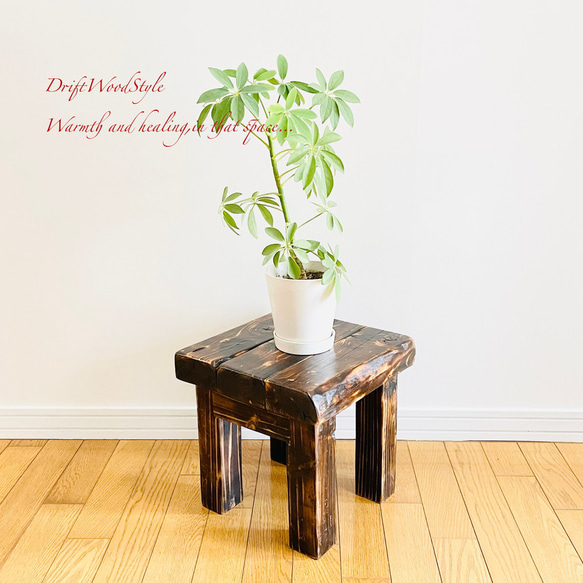 焼き色が渋い味のある流木スツール 椅子 ベンチ 木製 ヴィンテージ N2 4枚目の画像