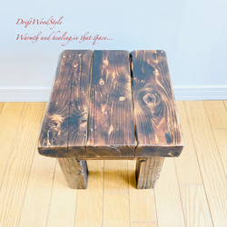 焼き色が渋い味のある流木スツール 椅子 ベンチ 木製 ヴィンテージ N2 11枚目の画像