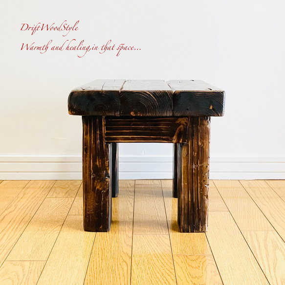 焼き色が渋い味のある流木スツール 椅子 ベンチ 木製 ヴィンテージ N2 7枚目の画像