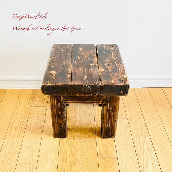 焼き色が渋い味のある流木スツール 椅子 ベンチ 木製 ヴィンテージ N2 8枚目の画像