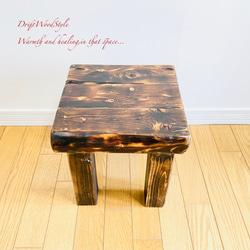 焼き色が渋い味のある流木スツール 椅子 ベンチ 木製 ヴィンテージ N2 6枚目の画像