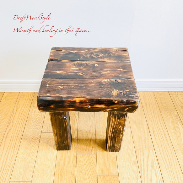 焼き色が渋い味のある流木スツール 椅子 ベンチ 木製 ヴィンテージ N2 6枚目の画像