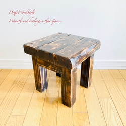 焼き色が渋い味のある流木スツール 椅子 ベンチ 木製 ヴィンテージ N2 9枚目の画像