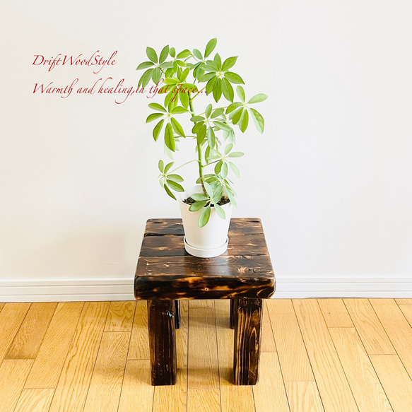 焼き色が渋い味のある流木スツール 椅子 ベンチ 木製 ヴィンテージ N2 2枚目の画像