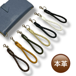 偉人・政治家 シリーズ 安倍晋三 哀悼 団結のレザーキーホルダー