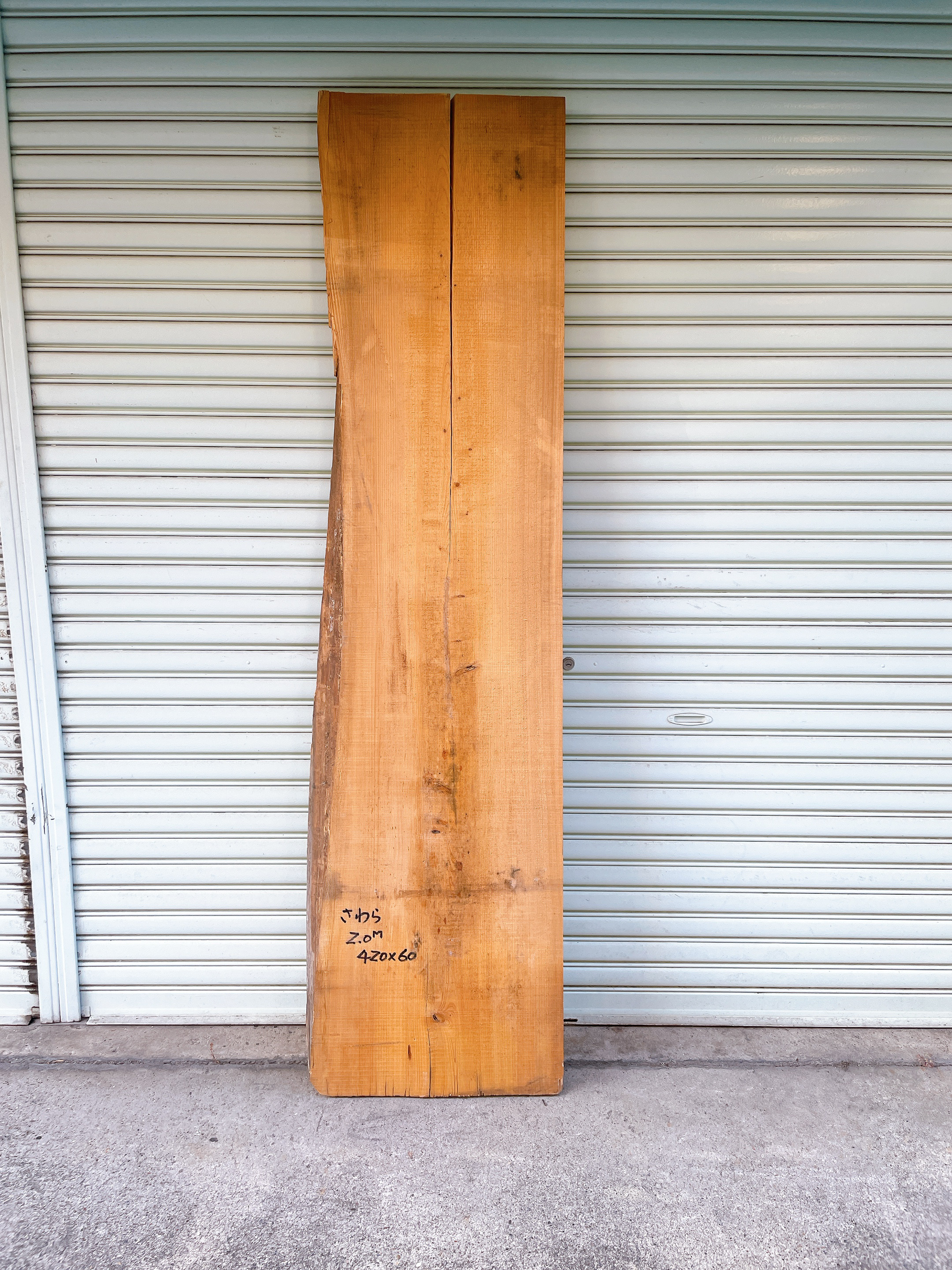 天然　さわら　DIY材　木材　天板　無垢材　一枚板　テレビ台　ベンチ　カウンターテーブル