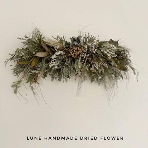 sale ドライフラワースワッグ 横長スワッグ スワッグ lune 通販