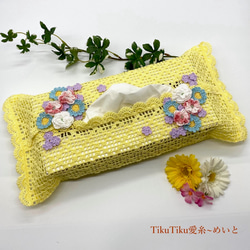 レース編み ティッシュケース のおすすめ人気通販｜Creema(クリーマ