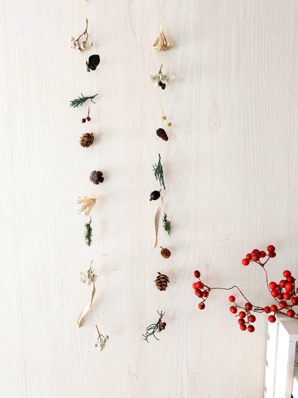 木の実のモビール・ガーランド 2本セット 秋冬 葉っぱ モビール