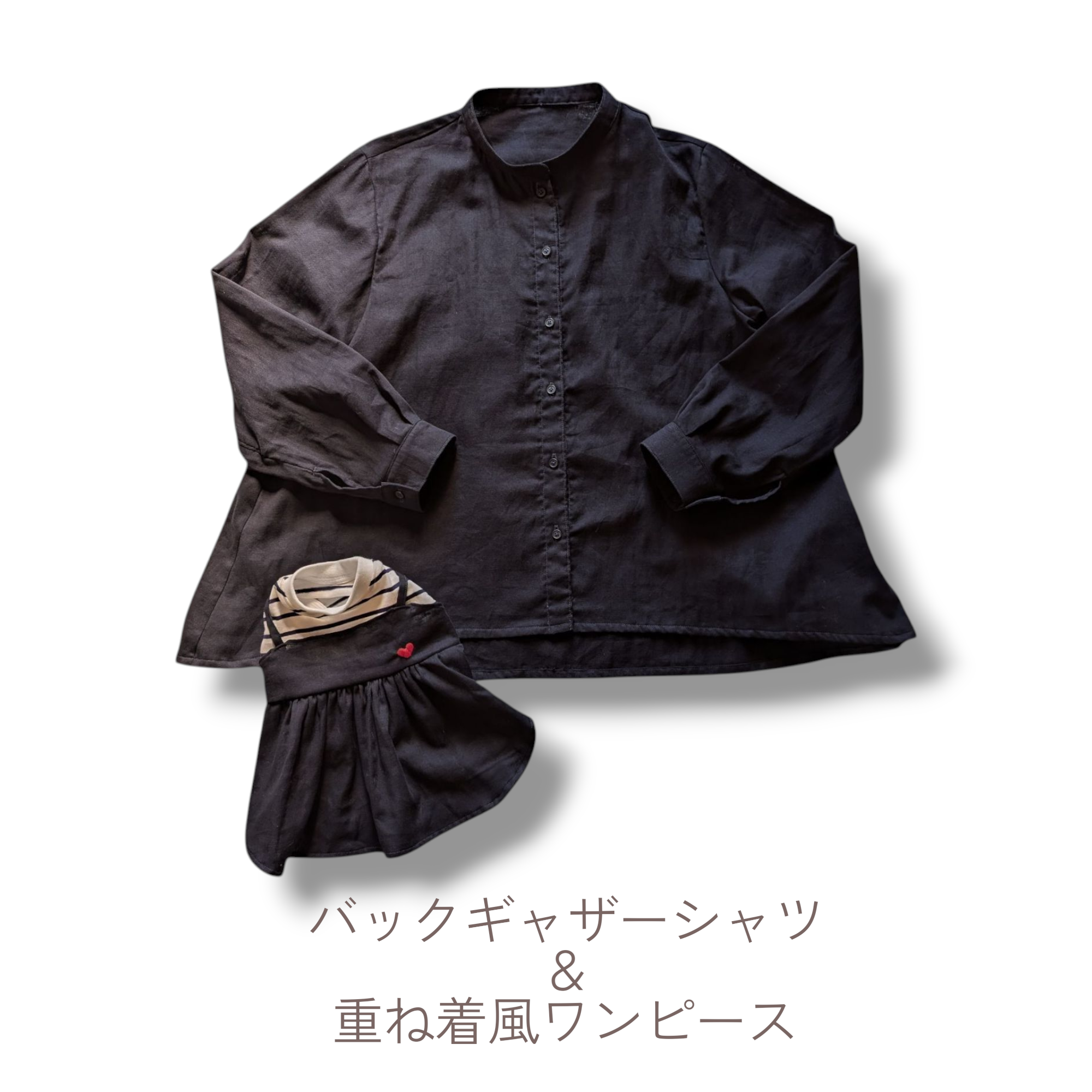 【愛犬とリンクコーデ】犬服 重ね着風ワンピース＆レディースバックギャザーシャツ オーガニックコットン ダブルガーゼ