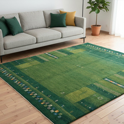 ペルシャ ギャッベ ミニマット 38×39 アイボリー ザクロの木