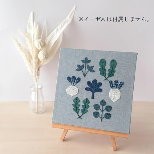 春の七草 刺繍ファブリックパネル 18cm /新春 お正月 冬 インテリア 壁