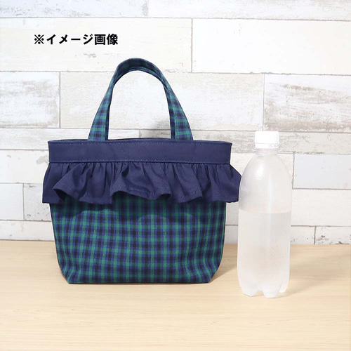 フリル付き ファミリア風 緑チェック タータンチェック マチあり