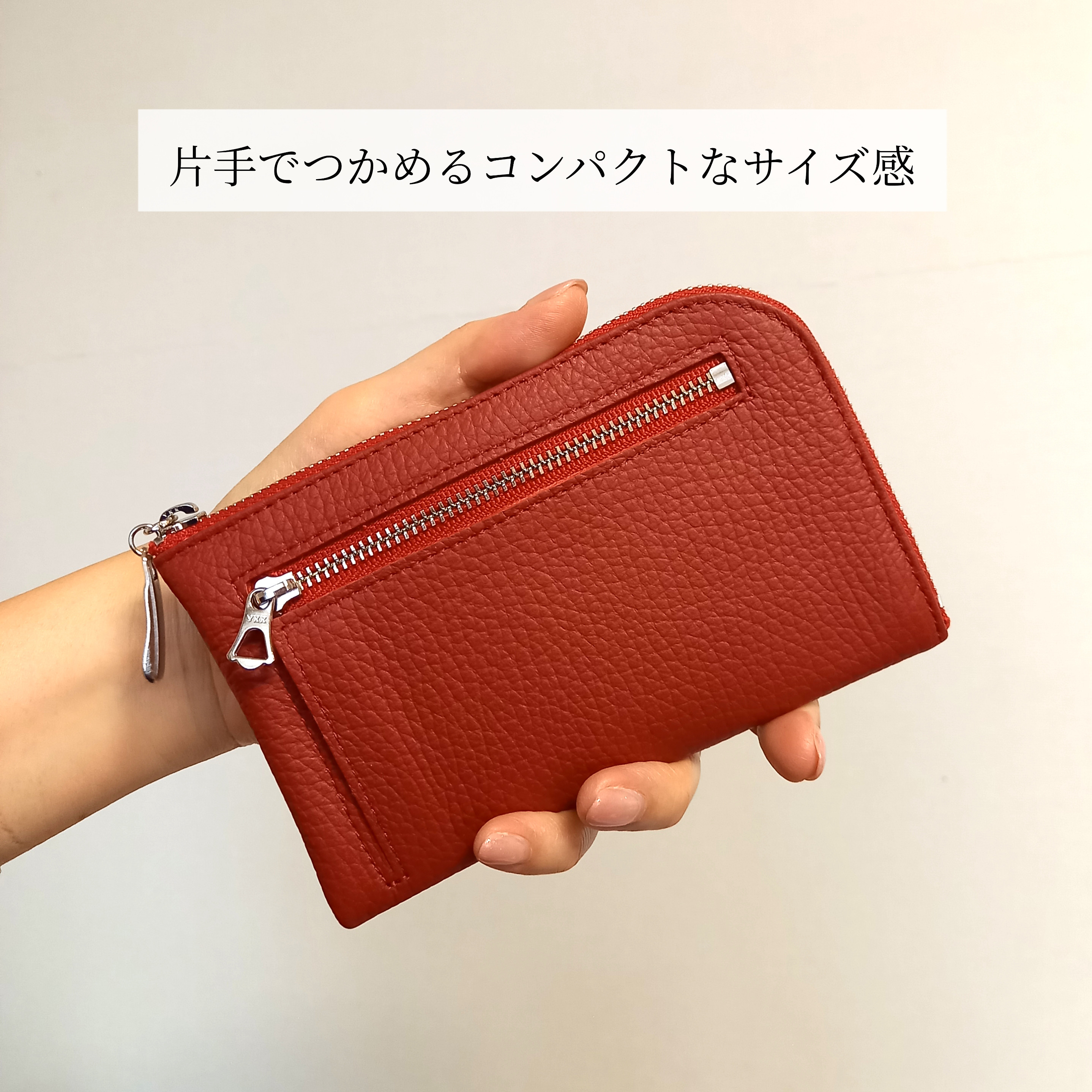 スリムで軽いミニ財布(チャコールダークグリーン) カード入れは10か所！高級イタリアンレザー◇コンパクト L字 革 薄い