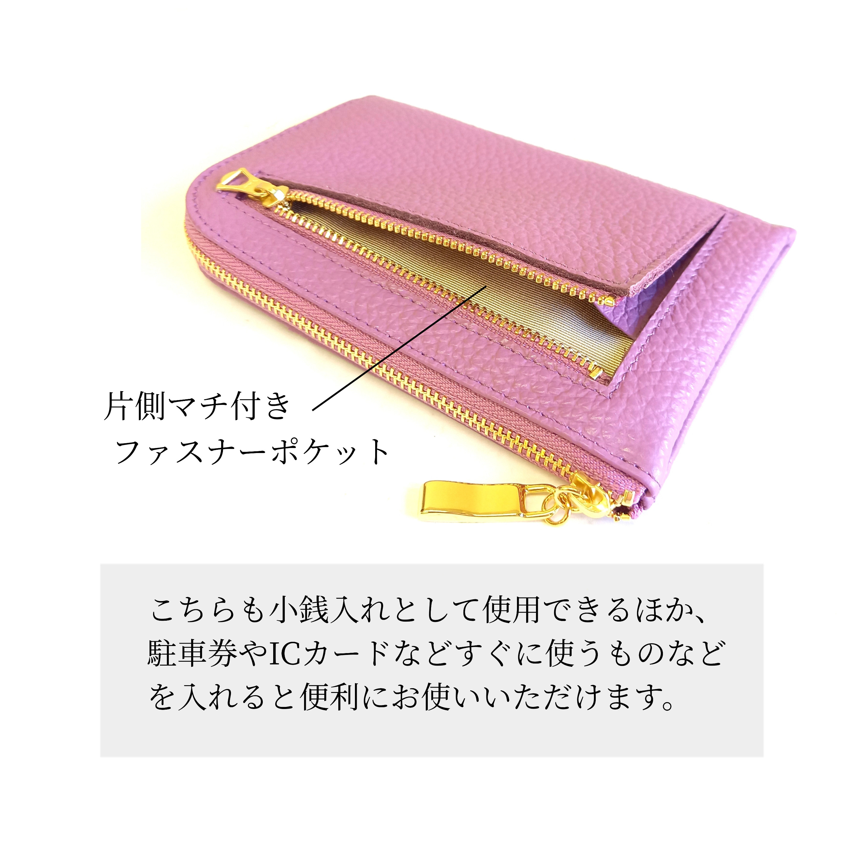 スリムで軽いミニ財布(チャコールダークグリーン) カード入れは10か所！高級イタリアンレザー◇コンパクト L字 革 薄い