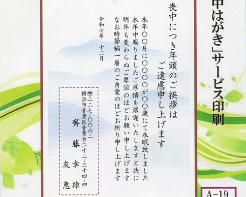 d40d179d1b4b6aa5ec88c60ab307f9