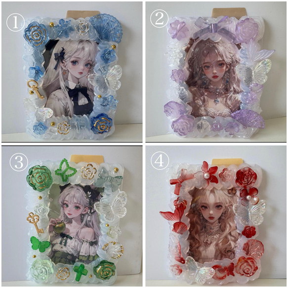 トレカケース ホイップデコ 赤 青 緑 紫 おしゃれ フォトフレーム