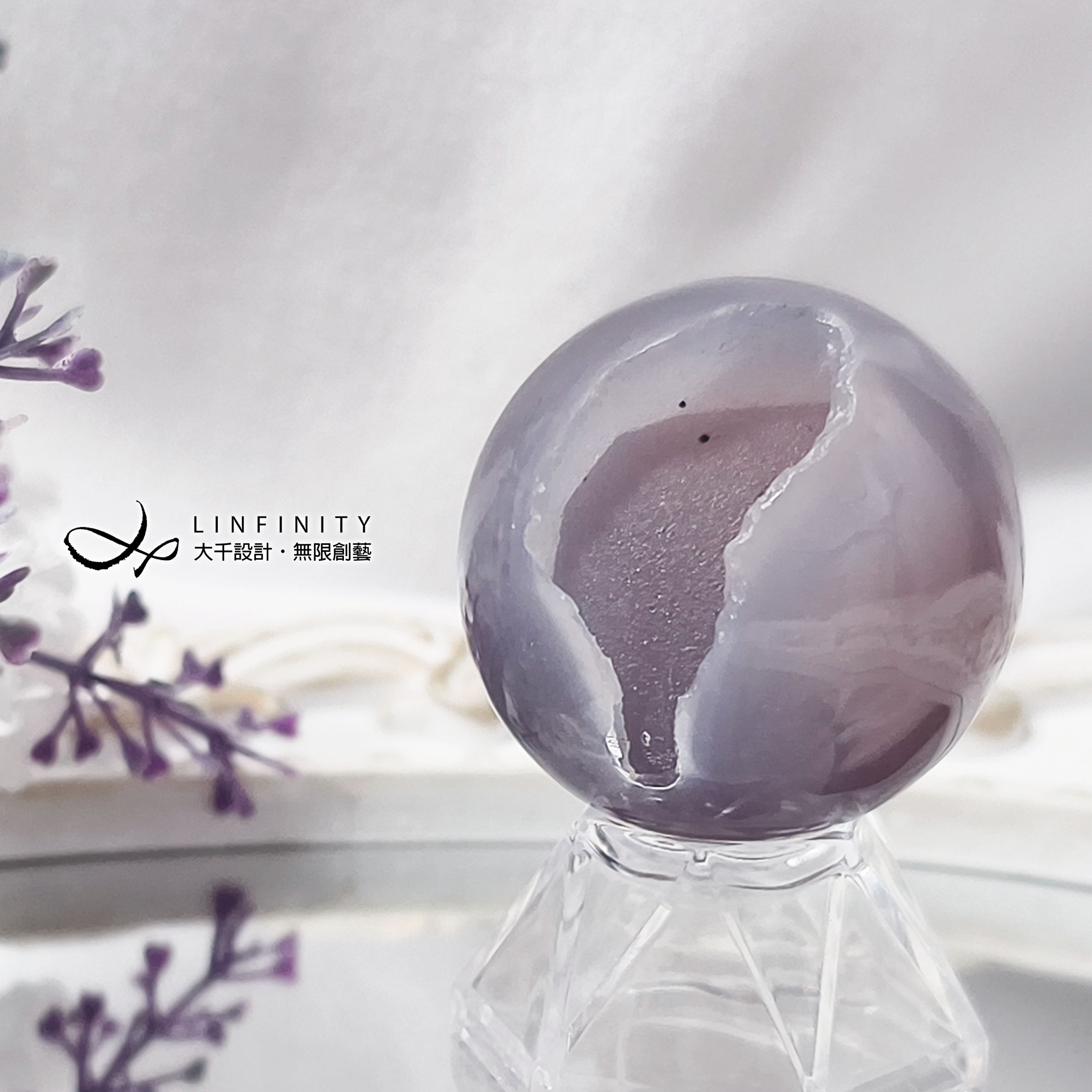 天然紫瑪瑙台湾型微結晶洞窟千年に一度、コレクションレベルの水晶玉装飾品単品ギフト