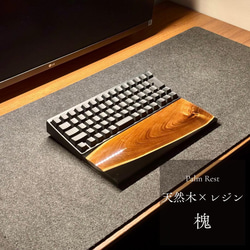 HHKB 60％ キーボード アームレスト パームレスト リストレスト 木製 HHKB 60％キーボード アームレスト パームレスト リストレスト 木製