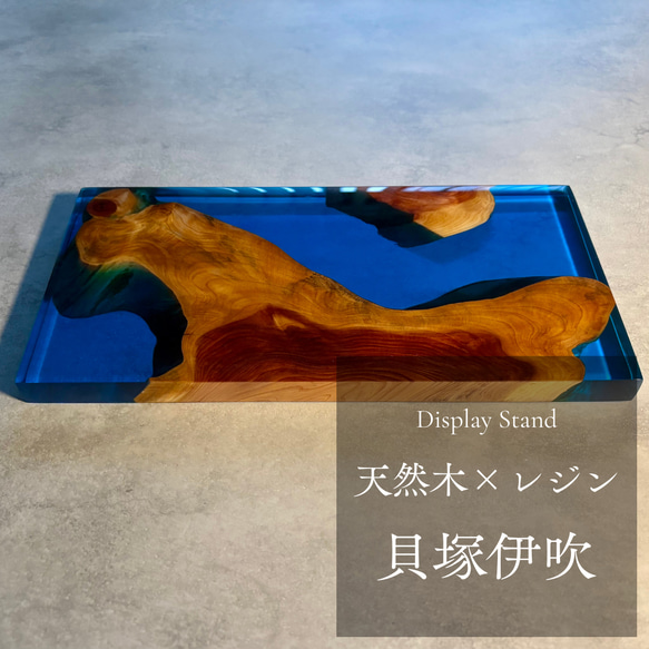 花台 盆栽台 台座 小物置き 木製 飾り台 敷板 小物置き フラワースタンド 盆栽台 花台 飾り台 フラワースタンド 台座 木製 天然木 無垢材