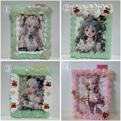 トレカケース ホイップデコ ピンク きみどり いちご フォトフレーム
