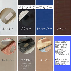 nubi 選べる 通園バッグ　H20W30D10 ショルダーバッグ　入園入学　ヌビ　お着替えバッグ 12枚目の画像