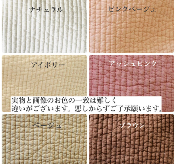 nubi 選べる 通園バッグ　H20W30D10 ショルダーバッグ　入園入学　ヌビ　お着替えバッグ 8枚目の画像